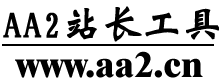 搜索引擎大全优搜索